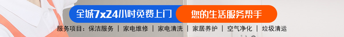 加拿大28-预测网|加拿大28策略分析阁|一站式加拿大28加拿大预测_官方数据！加拿大28预测|PC预测|加拿大预测网|走势结果统计查询-富利数据!